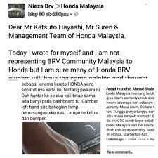 Adakah sebab dekat dengan negara jepun? Honda Brv Problem Owner Report Honda Malaysia After Sales Service Going Bad