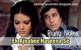 Pin On Hindi Song