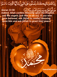 Read and learn surah ahzab 33:33 to get allah's blessings. When Ayat 56 Of Surah Al Ahzab Q33 56 Mentioned Above Revealed That Allah His Angels Bless The Holy Prophet Abu Bakr As Allah Prophet Peace Be Upon Him