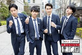 Join facebook to connect with 佐藤勝彦 and others you may know. Sexy ZoneãŒé£Ÿã¹ãŸã„ãƒ¡ãƒ³ãƒãƒ¼ã®æ‰‹æ–™ç†ã¯ ä½è—¤å‹åˆ© ã‚±ãƒ³ãƒ†ã‚£ ã® ãƒŠã‚«ãƒœãƒŠãƒ¼ãƒ© èŠ¸èƒ½äºº è'—åäººã®ãƒ‹ãƒ¥ãƒ¼ã‚¹ã‚µã‚¤ãƒˆ ãƒ›ãƒŸãƒ‹ã‚¹