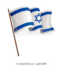 It depicts a blue hexagram on a white background, between two horizontal blue stripes. Israel Flag Waving On Pole As National Country Attribute Vector Illustration Official Textile Sign With Star Symbol Concept Canstock
