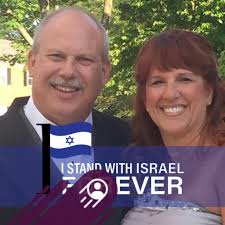 Michael Harold Goldinger