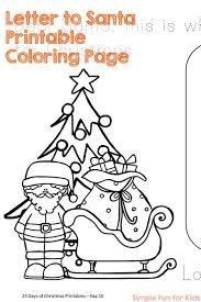 Your use of our printables is subject to our licensing terms and terms of use. Pin On Christmas
