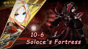 【elsword】pve f2p progression guide for beginners/returning players. Elsword Int 10 6 Solace S Fortress Grand Archer Not Trans Solo By Lucifina Rakshasa