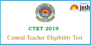 Schedule of ctet july 2020 has been revised. Cbse Ctet 2018 Exam Date Announced Ctet Nic In Check Complete Details