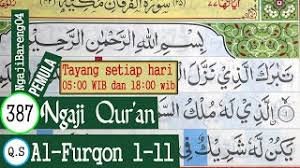 Wahyu yang perta kali turun tersebut adalah surat. Surah Al Furqaan Ayat 1 Qs 25 1 Tafsir Alquran Surah Nomor 25 Ayat 1