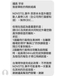刊登廣告 faq·客服 新聞授權 服務條款·著作權·隱私權聲明 聯合報系 訂報紙 關於我們 網站總覽. Kp77qp0og6fodm