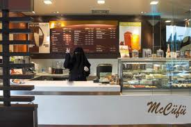 Mcdonalds.com is your hub for everything mcdonald's. Erster Islamischer Mcdonalds Eroffnet In Berlin Blitz Kurier
