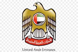 Emirates logos and icons download vector eps, svg, jpg and png file formats. Emirates Logo