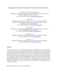 Kuala lumpur labuan batu pahat gemas johor bahru kluang kota tinggi mersing muar pemanggil pontian pulau aur segamat baling bandar baharu kota setar kuala muda kubang pasu kulim langkawi padang terap pendang pokok sena puncak gunung jerai sik. Pdf Background Theory Of Twilight Zety Sharizat Hamidi Academia Edu