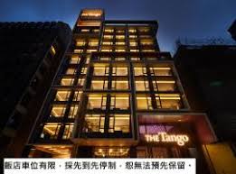 Selalunya, pada kereta moden zaman sekarang, aircond atau pendingin hawa jarang bermasalah. 10 Hotel Terbaik Di Taiwan Tempat Untuk Menginap Di Taiwan