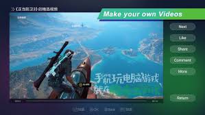 Whether you need remote control, xbox live, xbox 360, tv guide, media center, an xbox apk is the user's best friend, universal remote gaming . Gloud Games 4 2 2 Para Android Descargar Apk Gratis