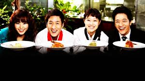 Pasta Drama Korea Wallpaper 33102942 Fanpop