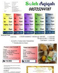 Paket nasi box 2 harga rp 25000 terdiri dari menu. Paket Aqiqah Kambing Nasi Kotak Siap Saji