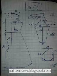 باترون خياطة باترون قنادر الدار باترون قنادر عراس وباترون ملابس تقليدية Fashion Sewing Pattern Sewing Circles Dress Sewing Patterns