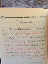 يتم بث جميع البرامج عبر قناة زاد واليوتيوب. Ø¹Ø¨ØªØ¨ ØªÙ„Ù†Ø¨ Wzptm9lhvhqayq9 Twitter