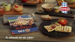 Betroffen ist ausschließlich die charge 115890 mit dem mindesthaltbarkeitsdatum 02.08.2021. Schardinger Brat Und Grillkase Fur Grill Pfanne Youtube