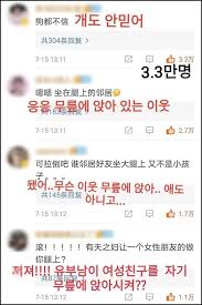 27,654 읽음 시리즈 번호 965 Xxedwl9cghcegm