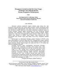 Kesediaan guru mengendalikan proses pengajajaran dan rajendran nagappan (2001). Pengajaran Kemahiran Berfikir Aras Tinggi Kesediaan Guru Mengendalikan Proses Pengajaran Pembelajaran Oleh Nor Ain Mohd Tajudin Academia Edu