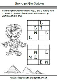 A mythical beast that ate the souls of the dead if they were not worthy for paradise. Ancient Egypt Kids Puzzles And Games