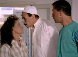 صورة 23 من فيلم دسوقي أفندي في المصيف أشرف عبد الباقي عزت العلايلي تيسير فهمي الدهليز قاعدة بيانات السينما المصرية والفنانين