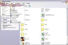 Containing gta san andreas multiplayer, single player does not work, extract to a folder anywhere and double click the samp icon and the samp browser will run. é¦™æ¸¯è¨Žè«–å€ Powered By Discuz Board