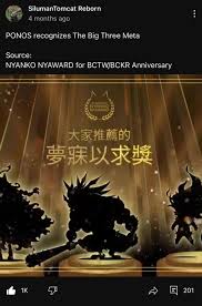 discussion] What Uber do you think will get the next ultra form :  rbattlecats