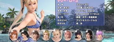 For dead or alive xtreme 3: Dead Or Alive Page 2 Capsule Computers