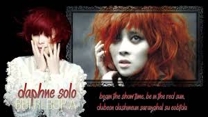 [4PLUS1 Solo: Daphne] Narsha (나르샤)