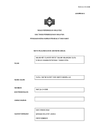 86%(7)86% found this document useful (7 votes). Doc Kerja Kursus Ekonomi Stpm Nurul Natasha Academia Edu