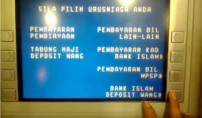 Cara bayar pinjaman kereta cimb cdm. Cara Bank In Duit Bank Islam Atm Cash Deposit Machine Cdm