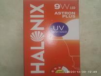 Led Bulb 9W product image
