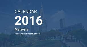 Once again, happy awal muharram and happy holiday!! Year 2016 Calendar Malaysia