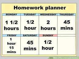 How To Plan A Homework Schedule With Pictures Wikihow