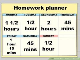 how to plan a homework schedule with pictures wikihow