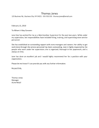 Some employers require references when considering candidates for a position, while others may give preference to potential employees who can provide this evidence of satisfactory performance in a previous role. Letter Of Reference For Job Application Free Letter Sample Download