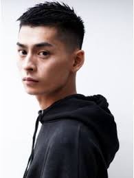 Short korean men haircut ideas. Asian Men Short Hairstyle