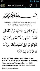 (al maidah:4), hingga akhir ayat. Surat Al Maidah Dan Tafsir Pour Android Telechargez L Apk