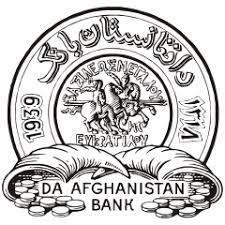 Following are the departments, zones and provincial branches of da afghanistan bank working in close collaboration with each other to achieve the overall objective of dab. Da Afghanistan Bank Wikipedia
