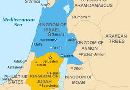 Judah Israel A Divided Monarchy My Jewish Learning