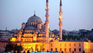 Farzından sonra 2 rekat sünneti kılınır. Aksam Ezani Saatleri 2019 Aksam Namazi Kac Rekat Nasil Kilinir Diyanet Il Il Aksam Namaz Saatleri Gundem Haberleri