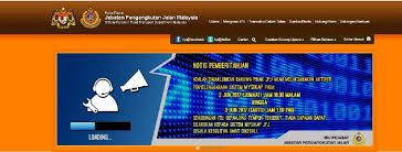 Jpjebid merupakan pelaksanaan inisiatif pembangunan sistem bidaan nombor pendaftaran kenderaan dalam talian oleh jabatan pengangkutan jalan malaysia (jpj). Perlis To Offer Rr Vehicle Registration Number From June 5