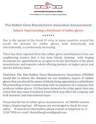 Youngstown glove is unwavering in our commitment to superior craftsmanship and customer service. Scam Alert Trgma Warning Of Scammers Impersonating Distributors Of Rubber Gloves Thai Trade Center Usa