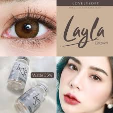 Layla brown พร้อมส่งสายตาปกติและค่าสายตา (Lovelysoft)