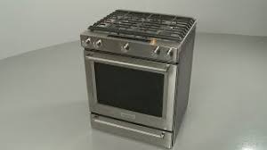 kitchenaid convection gas range