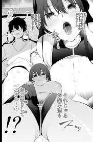 Mishiranu Joshikousei ni Kankin Sareta Mangakka no Hanashi ~if~ - Japanese  Hentai Manga (Page 13)