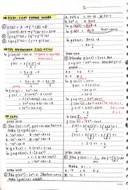 F is said to be odd if f(−x) = −f(x) for all x in d. Ce Belajar Ambis On Twitter Malam Ini Aku Share Lagi Nih Catatan Tps Pk Mtk Saintek Tentang Fungsi Komposisi Semoga Bisa Membantu Teman Teman Dalam Belajar Untuk Mendapatkan Ptn Impian Jangan Lupa Buat