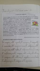 5 si scrive qual'è o qual è? Le Parole Con Il Cappello E Quelle Che Piangono Maestra Carmelina