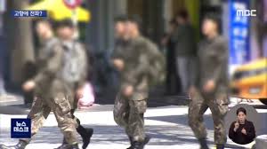 일반적인 편견과는 달리 이러한 환각이 언제나 즐거운 것은 아니다. 0d90gcaljnfp M