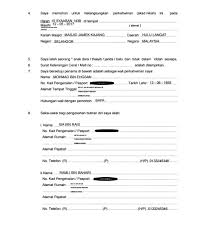 0 ratings0% found this document useful (0 votes). Permohonan Kebenaran Berkahwin Negeri Selangor
